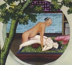 Tantra Magazine