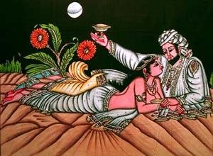 Tantra Magazine