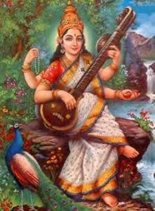 Tantra Magazine