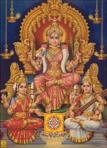 Tantra Magazine