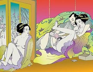 Tantra Magazine